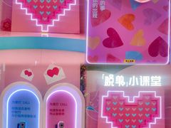 -广州长隆欢乐世界