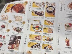 -蔡澜点心·粤菜(西单大悦城店)