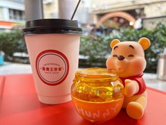 -香港鸳鸯王(西湖路店)