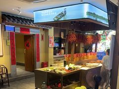 -乡野李掌柜(汉江路店)