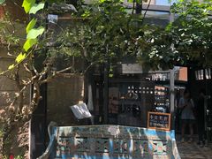 -杨桃院子咖啡吧(中华红墨店)