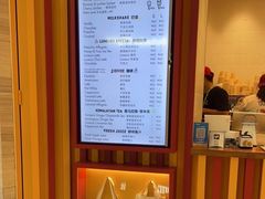 -LUNEURS月乐诗·法式冰淇淋(北外滩来福士广场店)