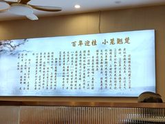 -迎桂馒头店(博爱路店)
