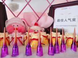 -Pink You美甲美睫纹绣定制中心