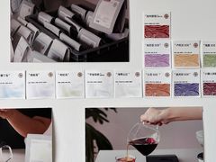 -纽巷咖啡 SOFTFOCUS COFFEE(锦和巴黎时韵店)