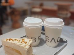-C·BREAD饱仓(北苑店)