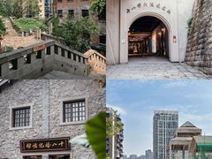 -重庆十八梯传统风貌区