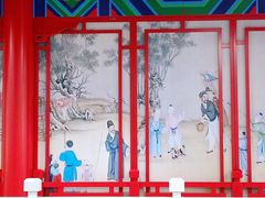 -平安里(地铁站)