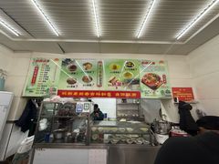 -杨记灌肠(食品街店)