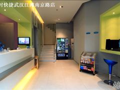 大堂-百时快捷酒店(武汉江滩南京路店)