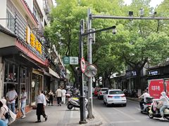 -近水阁糕点(皮市街店)