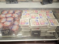 -乐天大喜屋(创兴广场店)