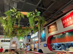 -鱼酷活鱼烤鱼(新世界城店)