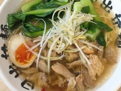 -日出拉面(望京店)