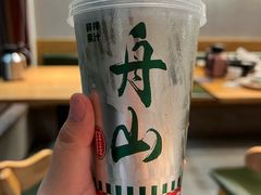 -原製原味(普陀山磐龙店)