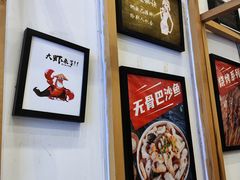 -秘觉(汉街店)