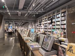 -方所(华润万象城店)