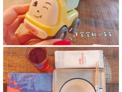 -铁公鸡·四川料理(天环广场店)