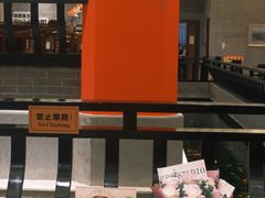 -龙悦湾酒家·八阵鱼生·渔人码头店