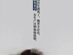 -太平洋影院(西村店)