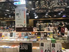 -诚品(信义店)