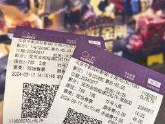 -中影国际影城(小西天CINITY店)
