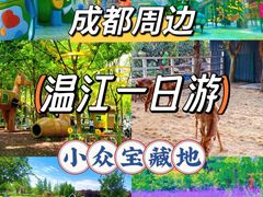 -老鼎万春卤菜(五代传承创始老店)