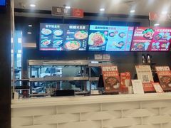 -永和大王(浦东南路店)