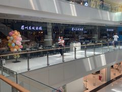 -眉州东坡(华联万柳店)