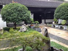 -绮园景区