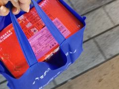 -皇上皇腊味店(下九路店)