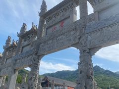 -沂蒙山旅游区云蒙景区(蒙山国家森林公园)