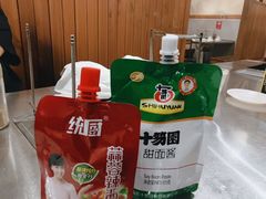 -小寒羊烧烤(凯瑞时代大厦店)