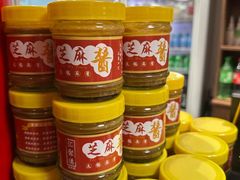 -汇聚德京味铜锅涮肉(沈家桥二路店)