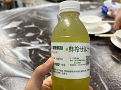 -师傅仔美食(东华老店)