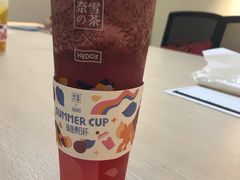 -奈雪的茶(华侨城创意园店)