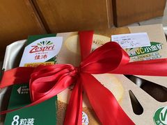 -Olé精品超市(苏州中心店)