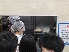 -万寿斋(山阴路店)
