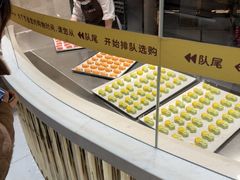 -北京稻香村(零号店)