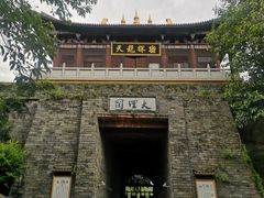 -天龙八部武侠城