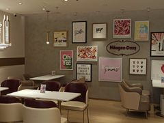 -哈根达斯(深圳海岸城店)