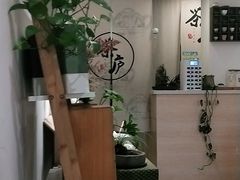 -茶庐(百花洲路店)