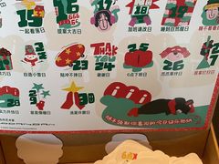 -星巴克臻选(杭州西溪印象城店)