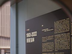 -玉林生活广场