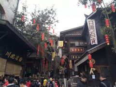 -两江国际影视城