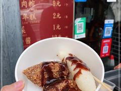 -龙翔臭豆腐(河坊街店)