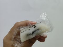 -一品方糕专卖店