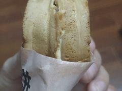 -薛新颖红豆饼(中式甜点山师店)