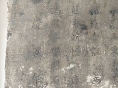 -文昌阁