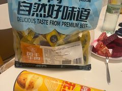 -韩香福脊骨汤锅(上杭路店)